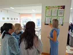 24.09 Родительский контроль